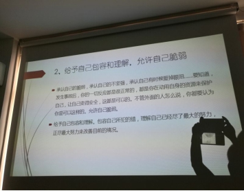姬利敏5月28日b.jpg